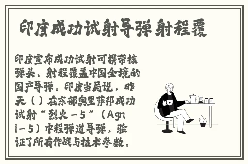 911爆料社吃瓜黑料爆料